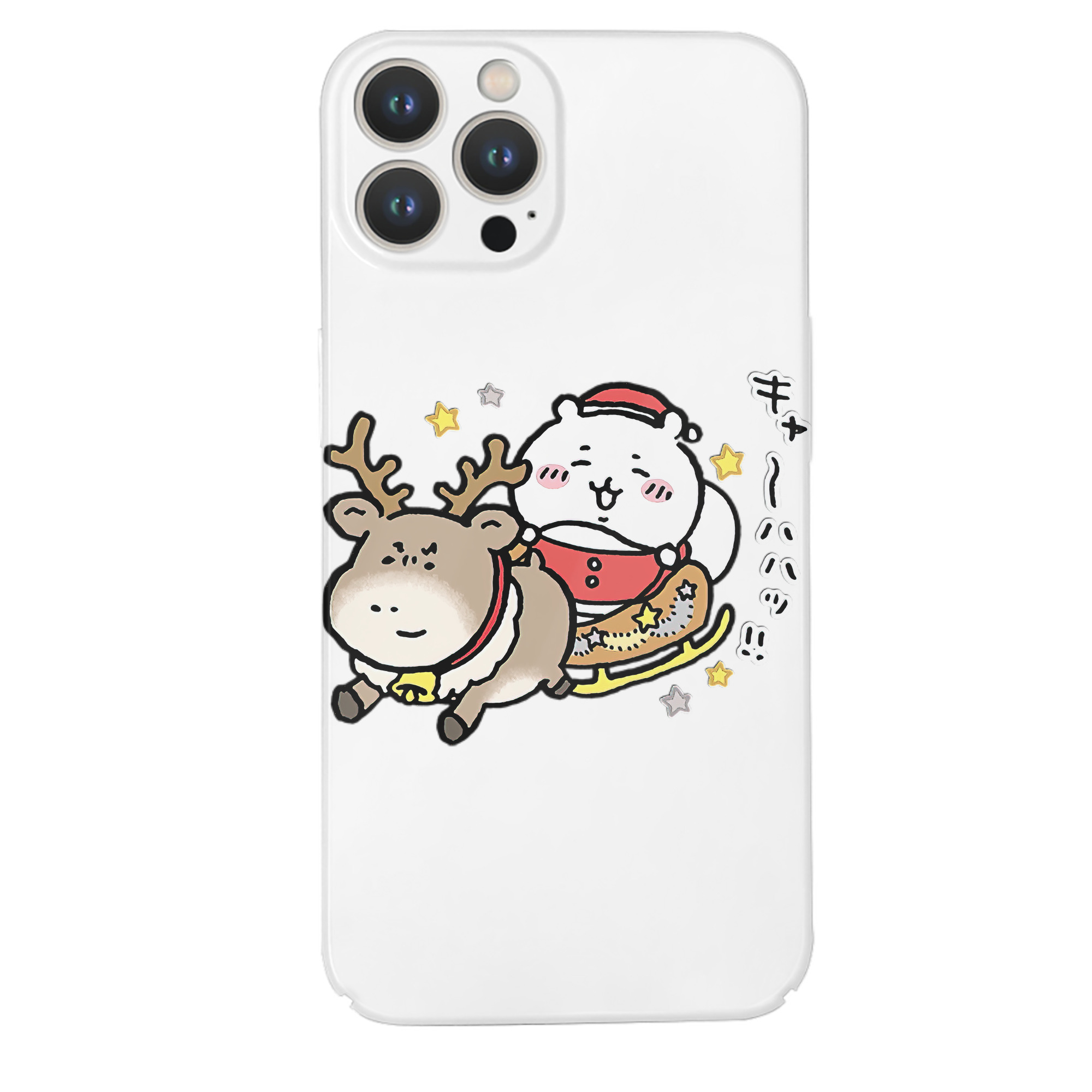 （画像用） ちいかわ ちいかわ Chii-kawa chiikawa 【iPhone 14シリーズ対応】ハードケース
